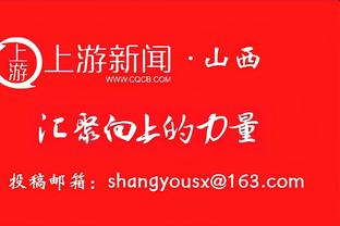 高效两双！哈里斯20中12砍29分10板3助 末节独得12分